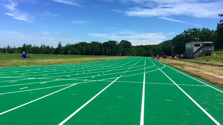 Bieżnia ośrodka Zao Bodaira Athlete Village