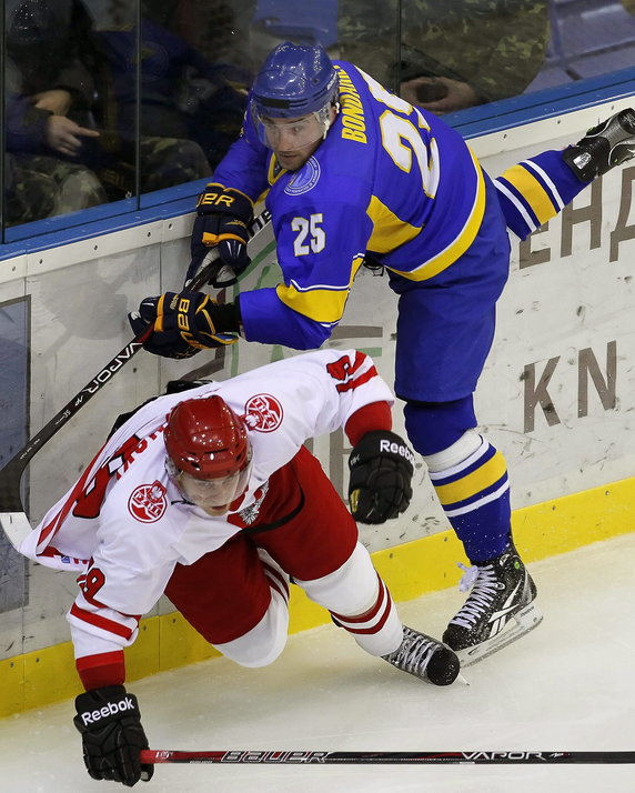 UKRAINE ICE HOCKEY OLYMPIC QUALIFICATION