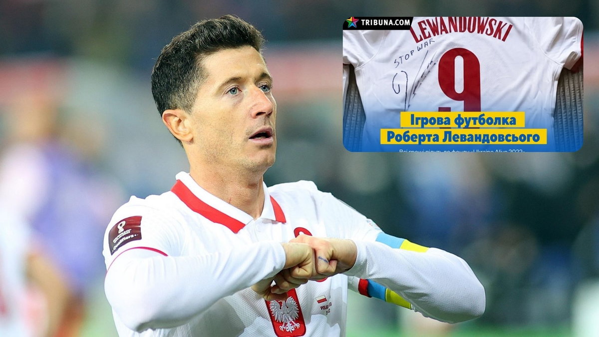 Robert Lewandowski (ua.tribuna.com)