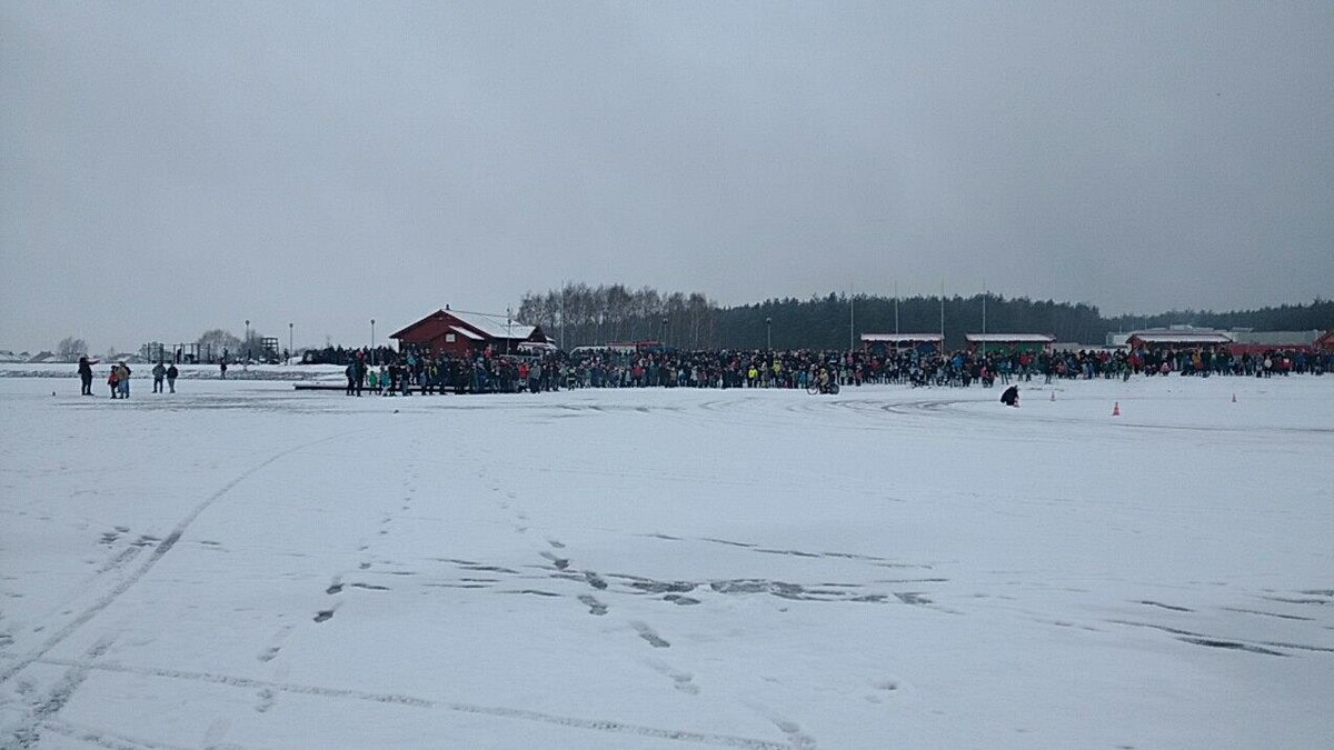 Fogo Unia jeździła na lodzie