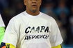 Roberto Carlos – Fenerbahce