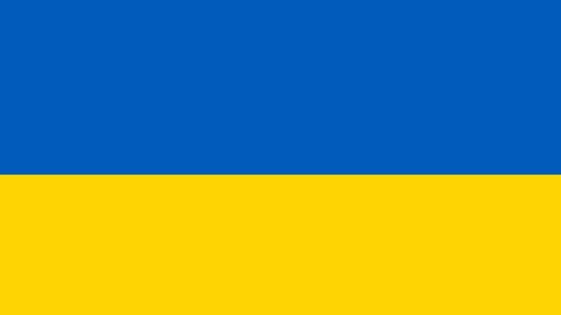 Ukraina logo