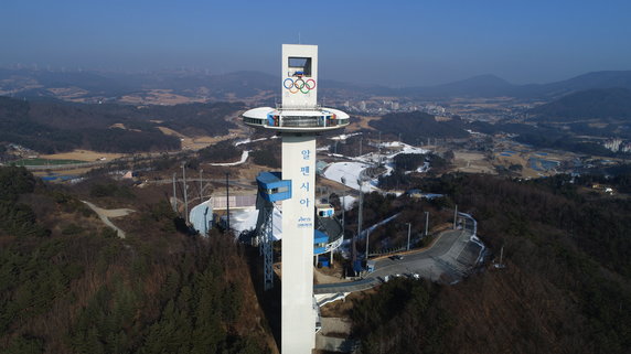 epa07315170 - SOUTH KOREA PHOTO SET ONE YEAR AFTER PYEONGCHANG (One year after PyeongChang 2018 Winter Olympic)