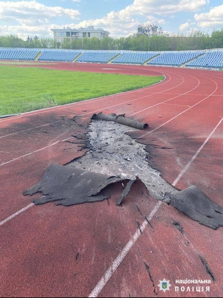 Stadion Dynama Charków