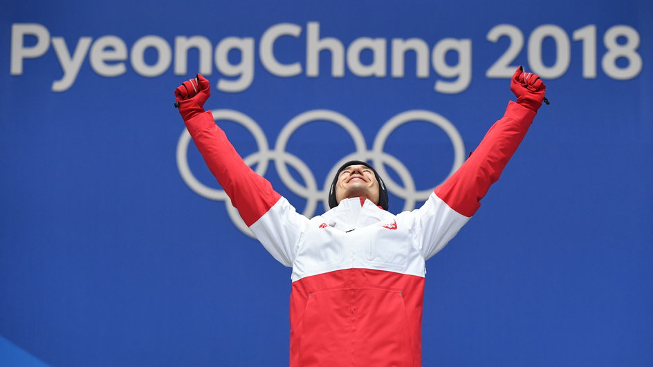 Kamil Stoch