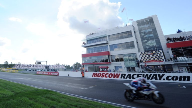 Moscow Raceway