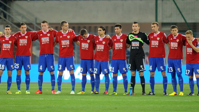 Piast Gliwice