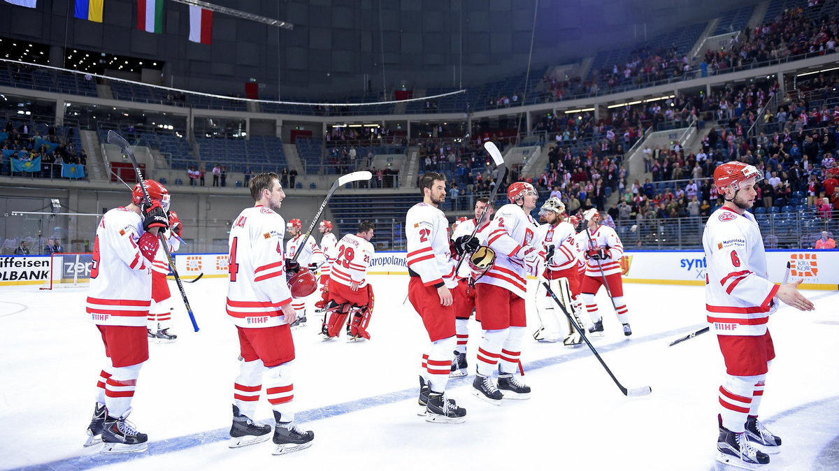 Mistrzostwa Świata DIV 1 w hokeju na lodzie