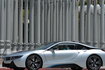 Nowe BMW i8 Wayne'a Rooneya