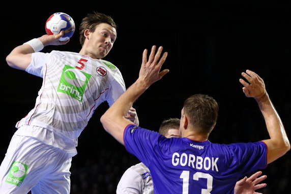 FRANCE HANDBALL WORLD CHAMPIONSHIP 2017 (IHF Men's Handball World Championship 2017)