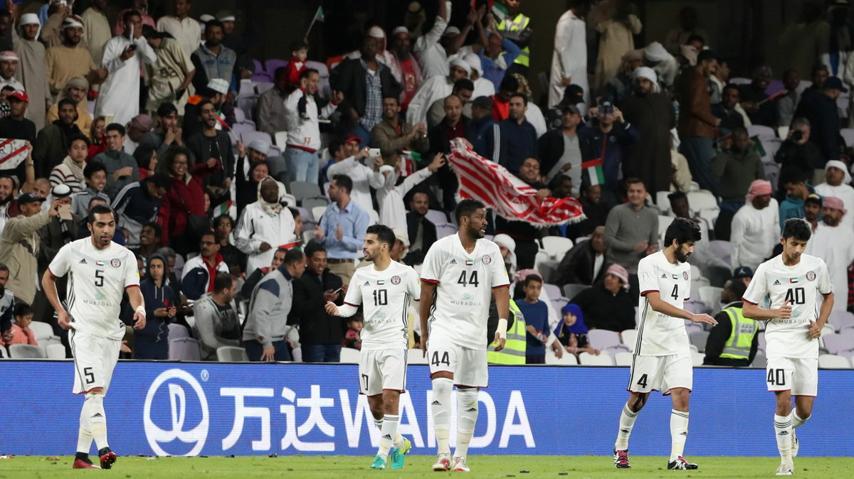 Al Jazira - Auckland City 