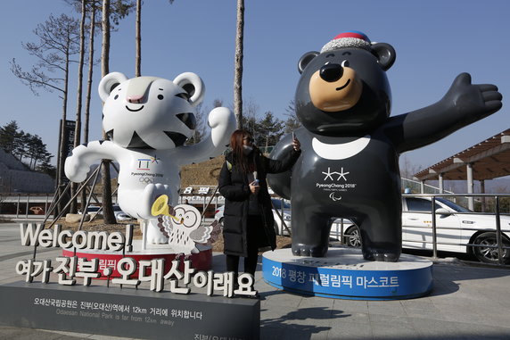 epa07315156 - SOUTH KOREA PHOTO SET ONE YEAR AFTER PYEONGCHANG (One year after PyeongChang 2018 Winter Olympic)