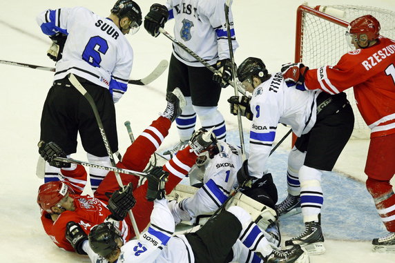 UKRAINE ICE HOCKEY WORLD CHAMPIONSHIP DIVISION I