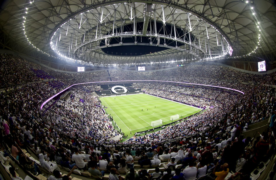 Lusail Stadium, arena finału mundialu 2022.