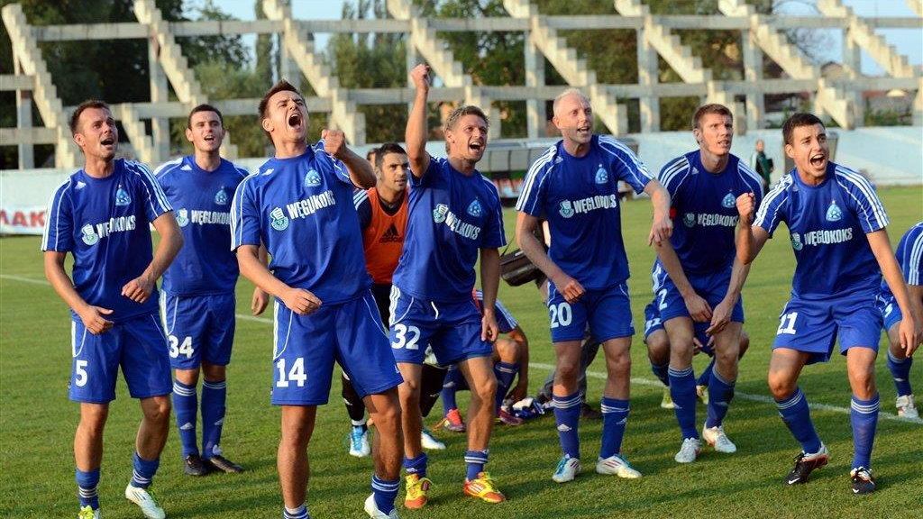 Ruch Chorzów - Metalurg Skopje