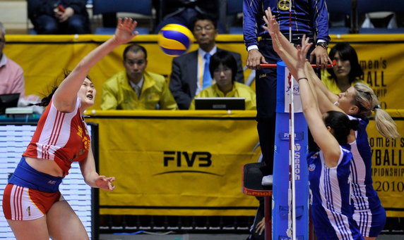 JAPAN VOLLEYBALL WOMEN WORLD CHAMPIONSHIPS