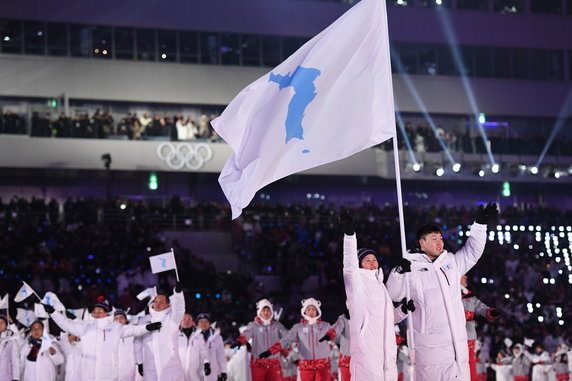 Wspólna reprezentacja Korei Północnej i Korei Południowej