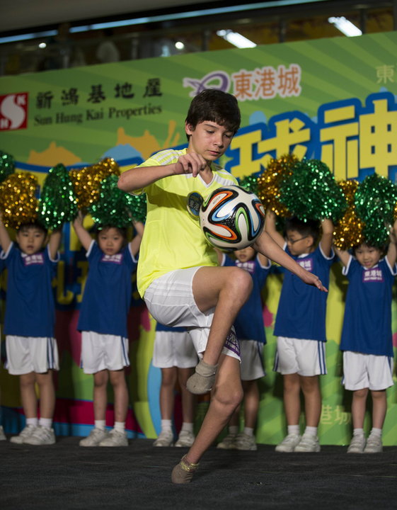 CHINA - SPORT SOCCER SOCIETY WORLD CUP