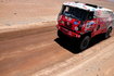 CHILE RALLY DAKAR 2013