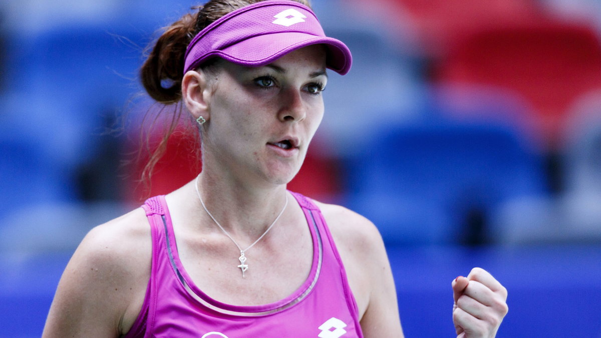 Turniej WTA Wuhan Open 2017