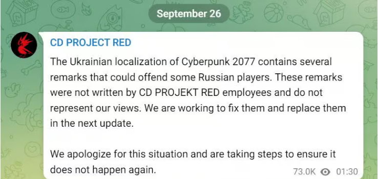 CD Projekt RED apologizes to the Russians