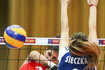 GERMANY VOLLEYBALL WOMEN EUROPEAN CHAMPIONSHIP