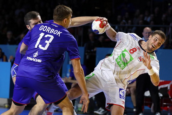 FRANCE HANDBALL WORLD CHAMPIONSHIP 2017 (IHF Men's Handball World Championship 2017)