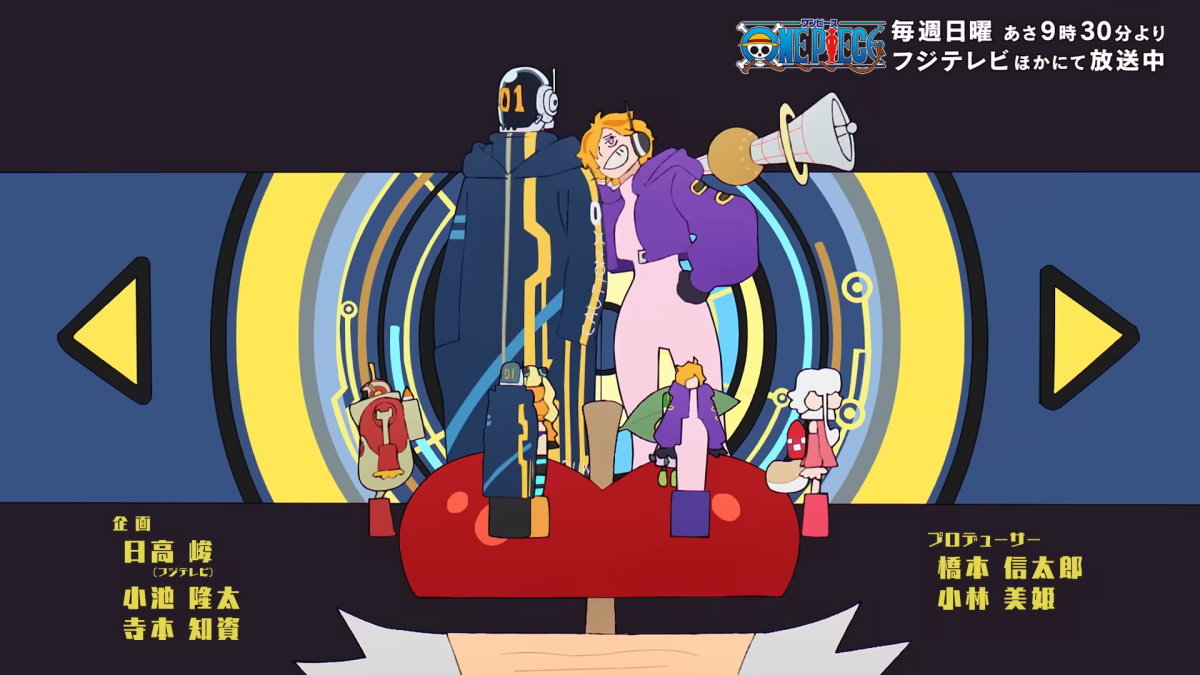 one-piece-opening-26-egghead-arc-anime-24