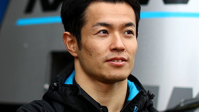 Naoki Yamamoto