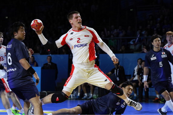 FRANCE HANDBALL WORLD CHAMPIONSHIP 2017 (IHF Men's Handball World Championship 2017)