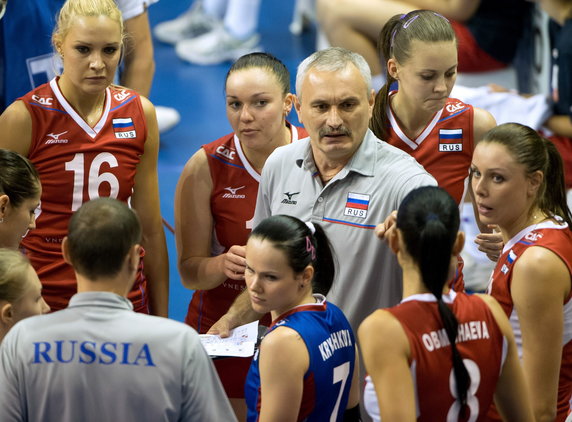 GERMANY VOLLEYBALL WOMEN EUROPEAN CHAMPIONSHIP