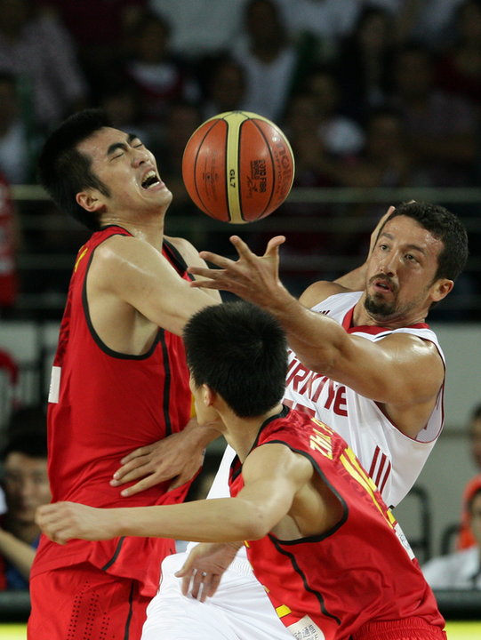 TURKEY BASKETBALL WORLD CHAMPIONSHIPS