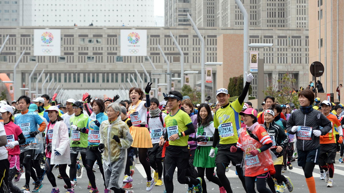 Tokyo Marathon