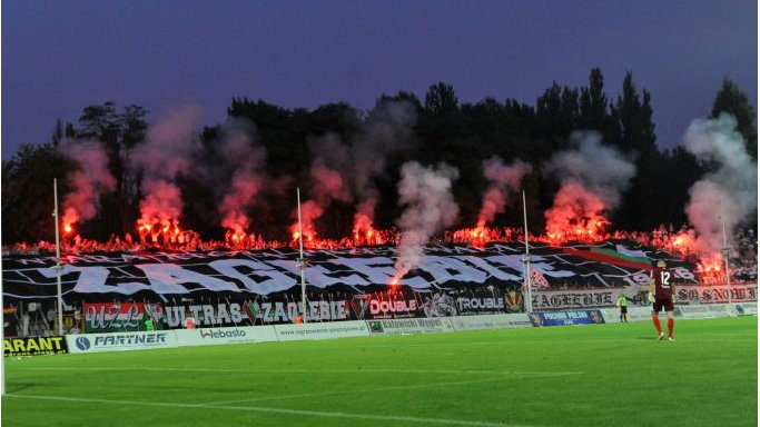 Wojewoda zamyka stadion Zagłębia Sosnowiec!