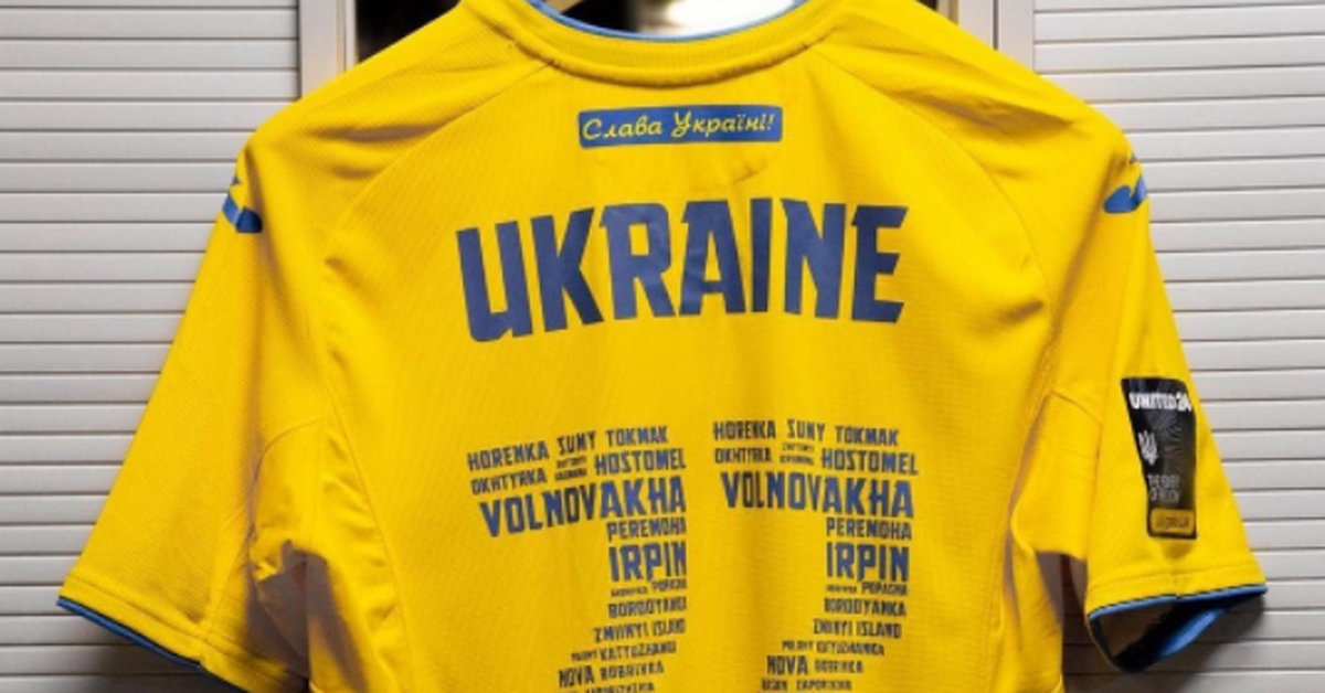 Wyjątkowe koszulki reprezentacji Ukrainy na mecz z Borussią  Moenchengladbach - Przegląd Sportowy