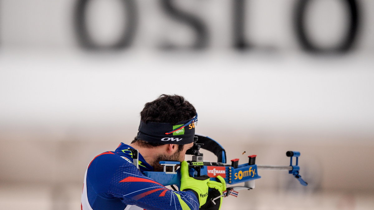 Biathlon World Championship. Mixed relay