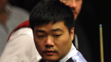 Ding Junhui