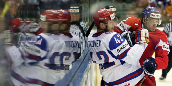 SLOVAKIA ICE HOCKEY WORLD CHAMPIONSHIP