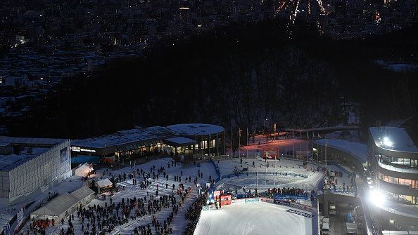 Widok ze skoczni Okurayama w Sapporo