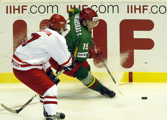 UKRAINE ICE HOCKEY WORLD CHAMPIONSHIP DIVISION I