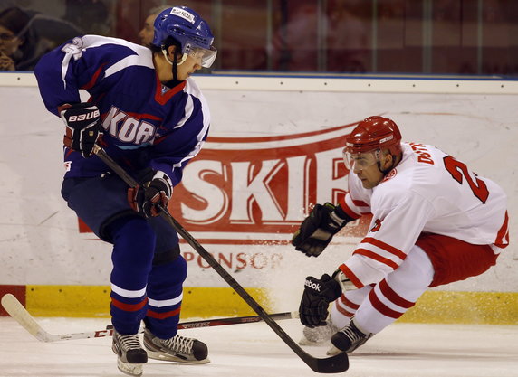 HOKEJ EIHC POLSKA KONTRA KOREA PŁD.