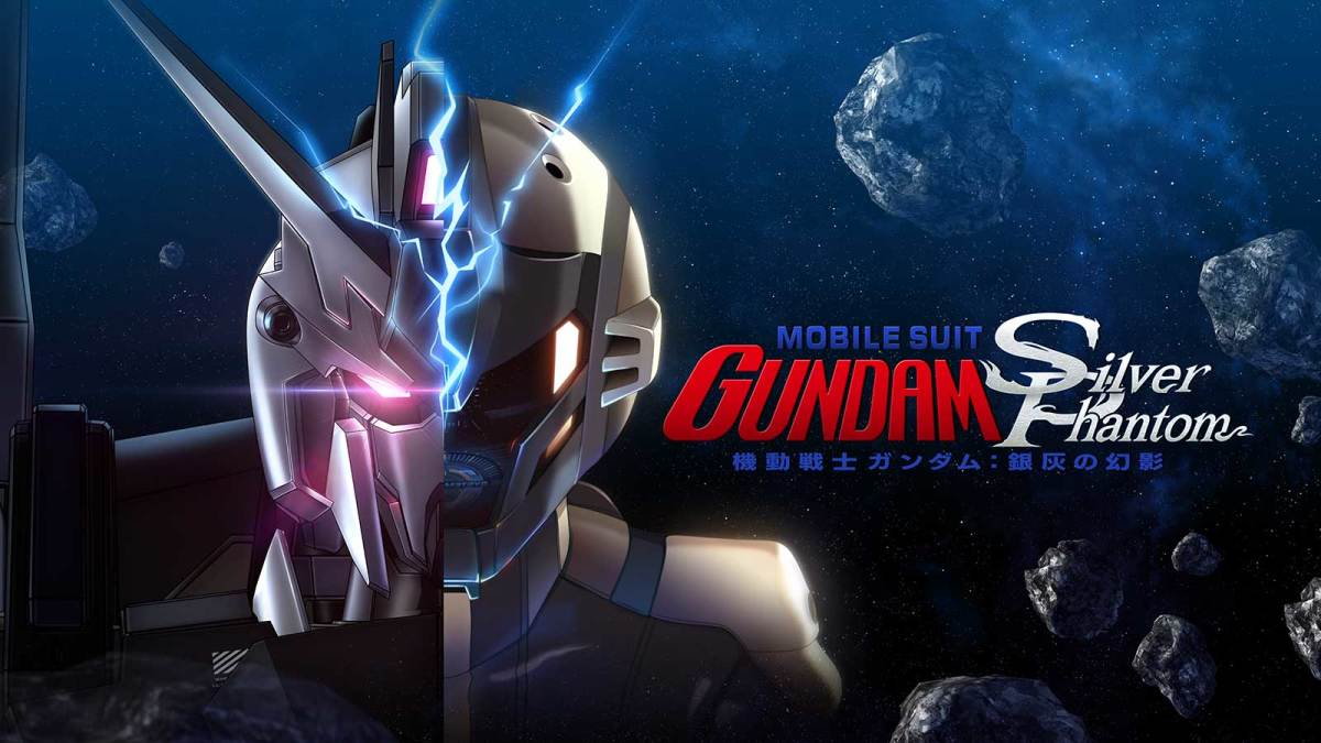 Gundam silver phantom