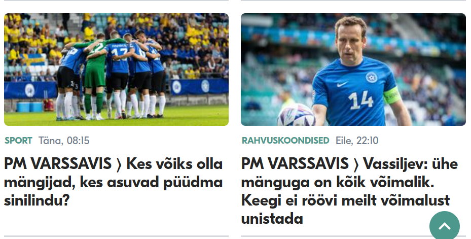 Portal Postimees