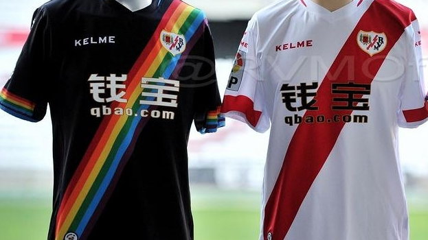 Rayo Vallecano, koszulki, Primera Division