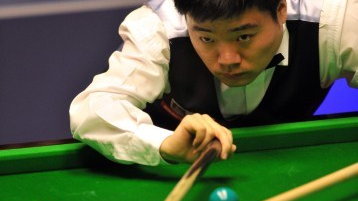 Ding Junhui