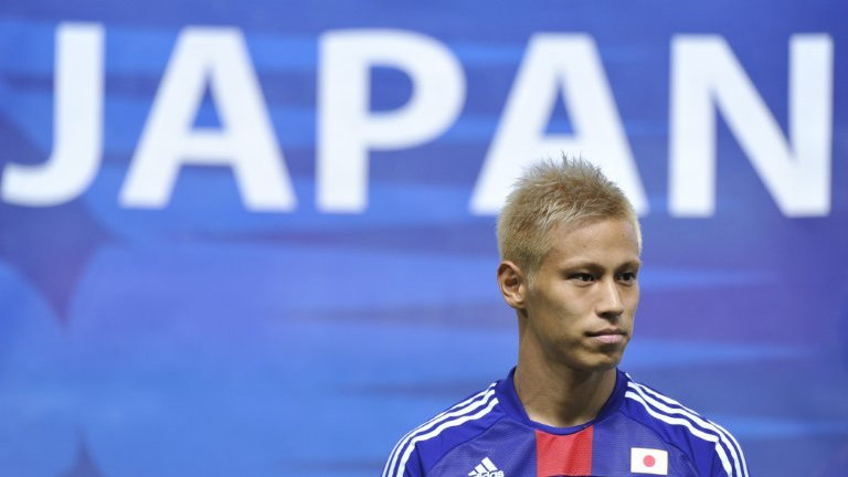 Keisuke Honda