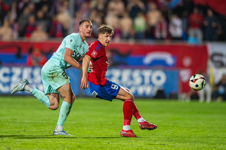 Раков - Шленск 3:0 в 30-м туре ПКО БП Экстракласа