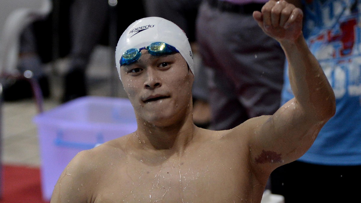 Sun Yang