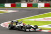 JAPAN FORMULA ONE GRAND PRIX