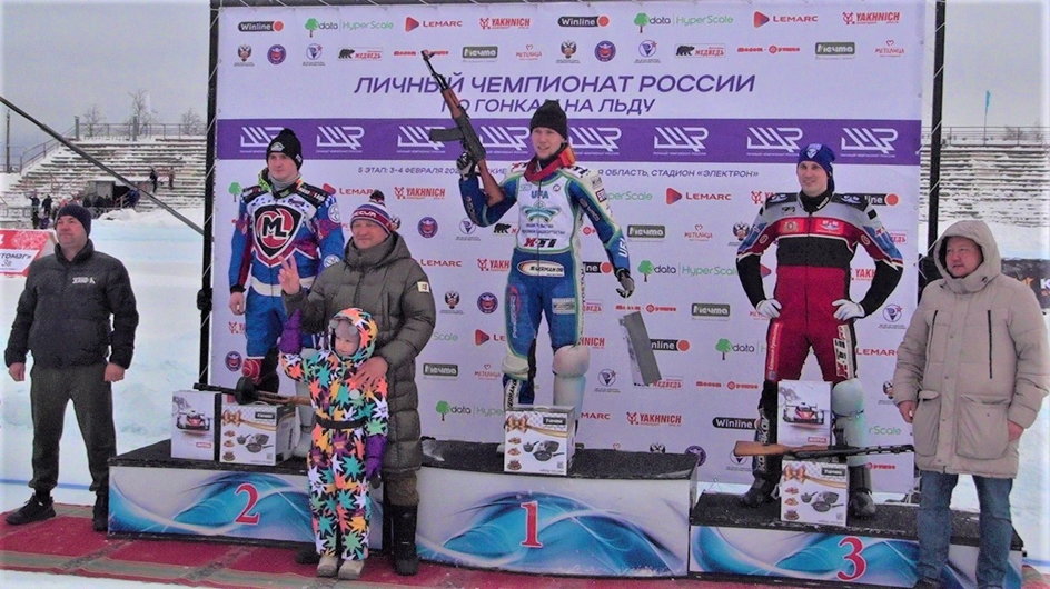 Podium zawodów o mistrzostwo Rosji